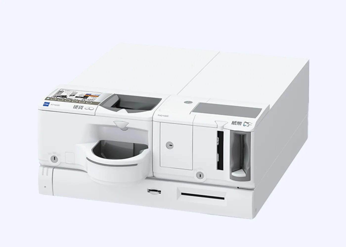 つり銭機N300