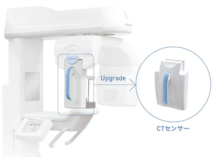 KR-8100製品画像01