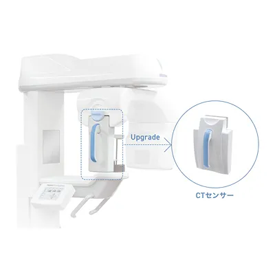 歯科用CT PanoACT 3D Upgrade