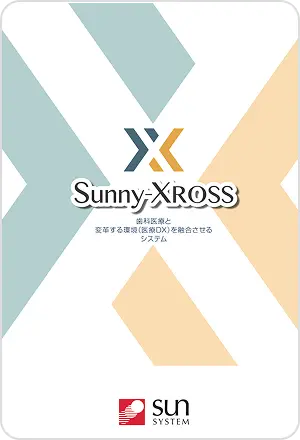 Sunny-XROSS資料