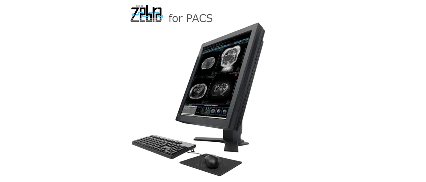 医師協 Zebra for PACS